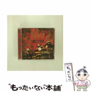 【中古】 VICTIM / 罰×ゲヰム /  [CD]【メール便送料無料】