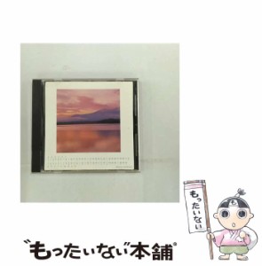 【中古】 めぐり逢い Comme au premier jour / アンドレ・ギャニオン /  [CD]【メール便送料無料】