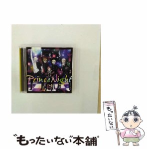 【中古】 Prince Night〜どこにいたのさ！？ MY PRINCESS〜 / P4 with T /  [CD]【メール便送料無料】