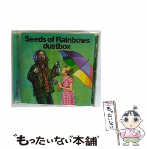 【中古】 Seeds of Rainbows / dustbox /  [CD]【メール便送料無料】