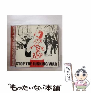 【中古】 STOP THE FUCKING WAR / BURL /  [CD]【メール便送料無料】