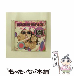 【中古】 ガラガラ GO！！ / ＢＩＧＢＡＮＧ /  [CD]【メール便送料無料】