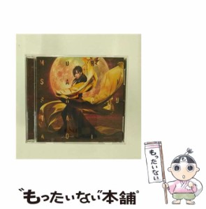 【中古】 MURASAKI（初回限定盤A） / 蒼井翔太 /  [CD]【メール便送料無料】