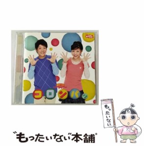 【中古】 NHKおかあさんといっしょ 最新ベスト コロンパッ / TVサントラ /  [CD]【メール便送料無料】