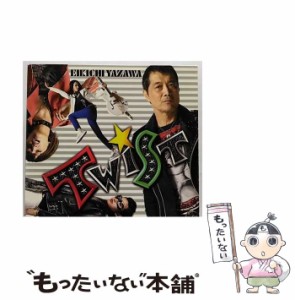 【中古】 TWIST（初回限定盤） / 矢沢永吉 /  [CD]【メール便送料無料】