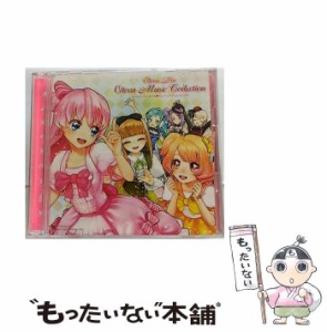 【中古】 オトカドール:オトカ?ミュージックコレクション / NU-KO / 日本コロムビア [CD]【メール便送料無料】