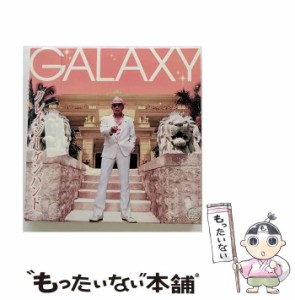 【中古】 GALAXY / クレイジーケンバンド /  [CD]【メール便送料無料】