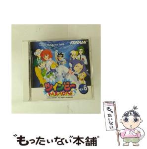 ツインビー PARADISE 全12巻セット Amazon.co.jp: ステレオドラマ「ツインビーPARADISE3」(12