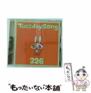 【中古】 Tuesday Song / オムニバス /  [CD]【メール便送料無料】