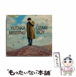 【中古】 MISSING BOY / 尾崎豊 /  [CD]【メール便送料無料】