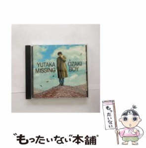 【中古】 MISSING BOY / 尾崎豊 /  [CD]【メール便送料無料】
