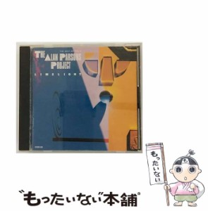 【中古】 ライムライト〜ベスト・オブ・アラン・パーソンズ・プロジェクト 2 / アラン・パーソンズ・プロジェクト /  [CD]【メール便送料