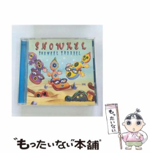 【中古】 SNOWKEL SNORKEL / シュノーケル /  [CD]【メール便送料無料】