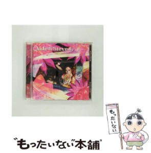 【中古】 Jade＆Steve I． / Jade & Steve I. /  [CD]【メール便送料無料】