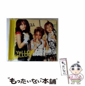 【中古】 YELLOW / YeLLOW Generation /  [CD]【メール便送料無料】