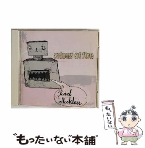 【中古】 パール・ネックレス / カラー・オブ・ファイヤー / King Record [CD]【メール便送料無料】