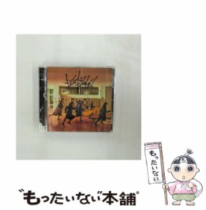 【中古】 ガラスを割れ！ / 欅坂46 /  [CD]【メール便送料無料】