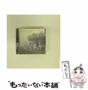 【中古】 暁のラブレター / AIKO /  [CD]【メール便送料無料】