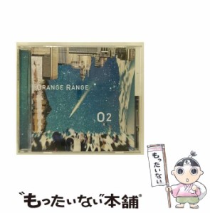 【中古】 O2 / ORANGE RANGE /  [CD]【メール便送料無料】