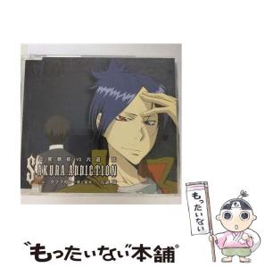 ヴァイスシュヴァルツブラウ　未来での戦い 雲雀恭弥　SP リボーン ヴァイスシュヴァルツブラウ RBN/01B-053 未来での戦い 雲雀 恭
