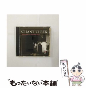 【中古】 グレゴリアン・チャントの神秘 / シャンティクリア /  [CD]【メール便送料無料】