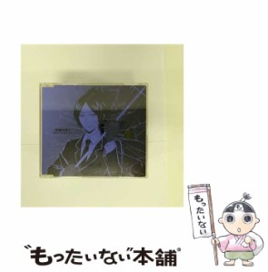 【中古】 記憶の果て･涙の温度 「家庭教師ヒットマンReborn!」キャラクターシングル / 六道骸 クローム髑髏 / ポニーキャニオン [CD]【