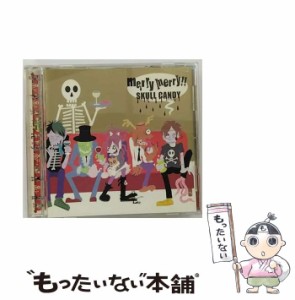 【中古】 MERRY MERRY！！ / SKULL CANDY /  [CD]【メール便送料無料】