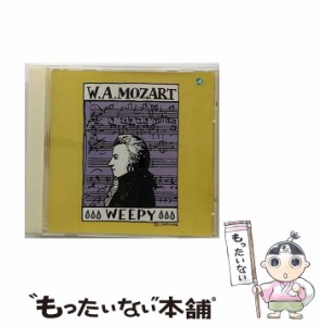 【中古】 500円モーツァルト7 悲しいモーツァルト / オムニバス /  [CD]【メール便送料無料】