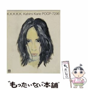 【中古】 K．K．K．K．K / カヒミ・カリィ /  [CD]【メール便送料無料】