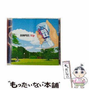 【中古】 RIP / Sun Pee /  [CD]【メール便送料無料】