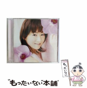 【中古】 Mariko Kouda presents GMCD special 2 / 國府田マリ子 / King Records [CD]【メール便送料無料】