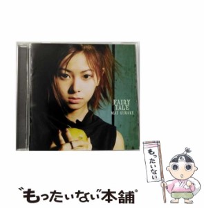 【中古】 FAIRY TALE / 倉木麻衣 /  [CD]【メール便送料無料】