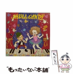 【中古】 星に願いを / SKULL CANDY /  [CD]【メール便送料無料】