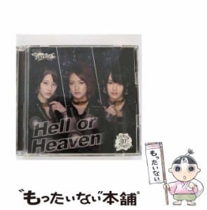 【中古】 バラの儀式公演 07 Hell or Heaven パチンコホールVer． / AKB48 /  [CD]【メール便送料無料】