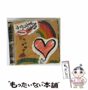 【中古】 ＠HOME / ヨースケ@HOME /  [CD]【メール便送料無料】