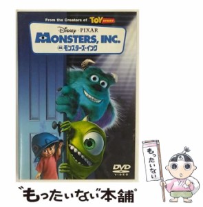 【中古】 モンスターズ・インク [DVD] / ブエナ・ビスタ・ホーム・エンターテイメント [DVD]【メール便送料無料】