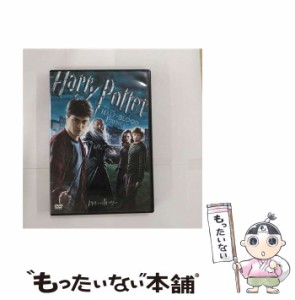 【中古】 ハリー・ポッターと謎のプリンス [DVD] / ワーナー・ホーム・ビデオ [DVD]【メール便送料無料】