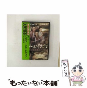 【中古】 コン・リー シスター・オブ・ドラゴン／天女武闘伝 /  [DVD]【メール便送料無料】