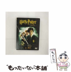 【中古】 ハリー・ポッターと秘密の部屋 [DVD] / ワーナー・ブラザース・ホームエンターテイメント [DVD]【メール便送料無料】