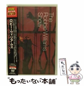 【中古】 ロビー・ウィリアムス・ショウ /  [DVD]【メール便送料無料】