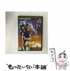 【中古】 実戦パチスロ必勝法! 北斗の拳 / サミー【メール便送料無料】