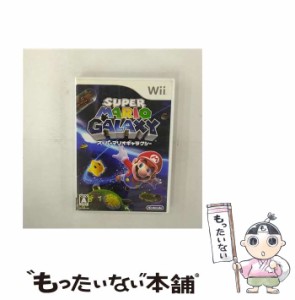 【中古】 スーパーマリオギャラクシー [Wii] / 任天堂【メール便送料無料】