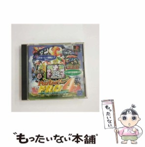 【中古】 Parlor! PRO4 パチンコ実機シミュレーションゲーム [PS] / 日本テレネット【メール便送料無料】