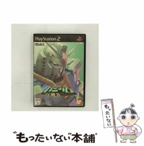 【中古】 機動戦士ガンダム 一年戦争 [PS2] / バンダイ【メール便送料無料】