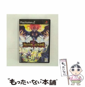 【中古】 PHANTOM KINGDOM [PS2] / 日本一ソフトウェア【メール便送料無料】