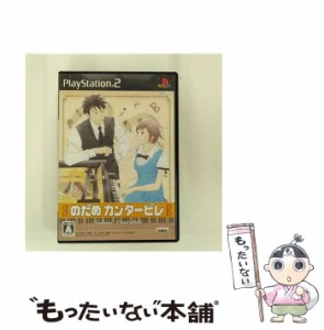 【中古】 のだめカンタービレ [PS2] / バンプレスト【メール便送料無料】