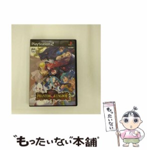 【中古】 PKANTOM KINGDOM [PS2] / 日本一ソフトウェア【メール便送料無料】