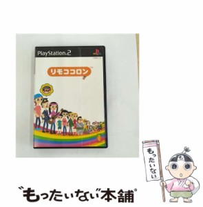 【中古】 リモココロン [PS2] / ソニー･コンピュータエンターテインメント【メール便送料無料】