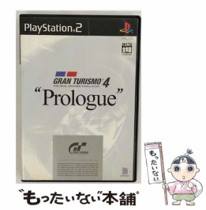 【中古】 GRAN TURISMO 4 Prologue [PS2] / ソニー・コンピュータエンタテインメント【メール便送料無料】