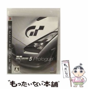 【中古】 GRAN TURISMO 5 Prologue [PS3] / ソニー・コンピュータエンタテインメント【メール便送料無料】